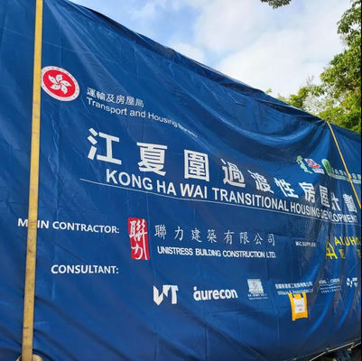 Litong Vervaardiger Semi-trailer Pvc bedekte stof Geprinte logo Truck Covers Pvc Tarpaulin Side Curtain