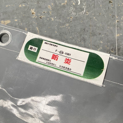 Litong Geluiddempend voor Buitenconstructie Vlamvertragend Grijs PVC Geluidsscherm