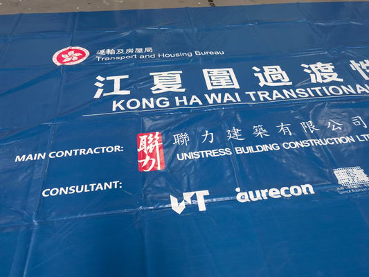 Litong Vervaardiger Semi-trailer Pvc bedekte stof Geprinte logo Truck Covers Pvc Tarpaulin Side Curtain